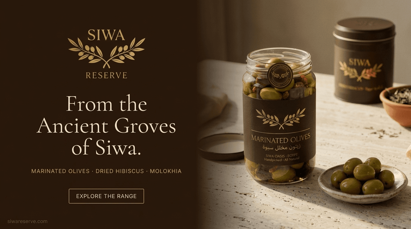 Siwa Reserve hero — From the ancient groves of Siwa